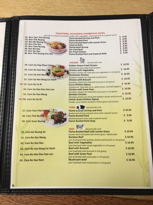 Menu photo 7 Asian Noodles Reno, NV Menu photo 7 Asian Noodles Reno, NV