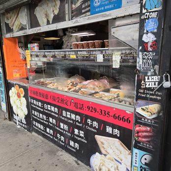 HanHan Noodle House - sister stall next door - same owner - Chinese Near Me - Flushing, New York HanHan Noodle House - sister stall next door - same owner - Chinese Near Me - Flushing, New York