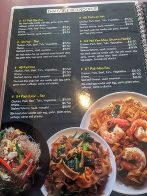 Menu photo 4 Thai Cuisine Albuquerque, NM
