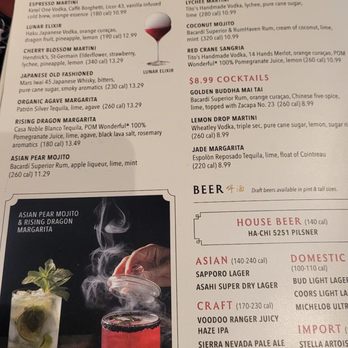 P.F. Chang's - Chinese Near Me - The Colony, Texas P.F. Chang's - Chinese Near Me - The Colony, Texas