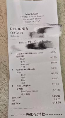 Menu photo 1 Miss Sichuan Pomona, CA Menu photo 1 Miss Sichuan Pomona, CA