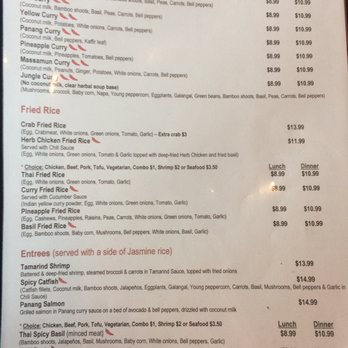 Sticky Rice - Laotian Near Me - Murphy, Texas