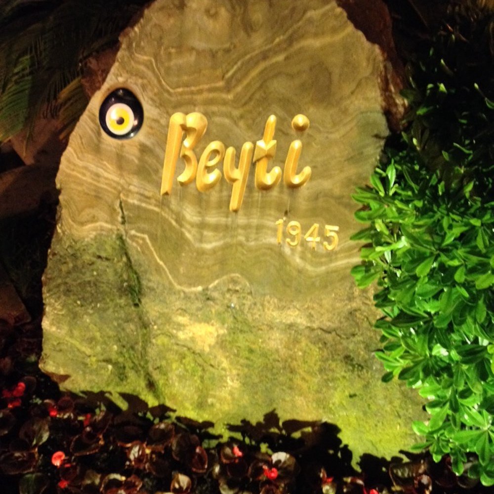 Beyti - Turkish Near Me - Istanbul, 34