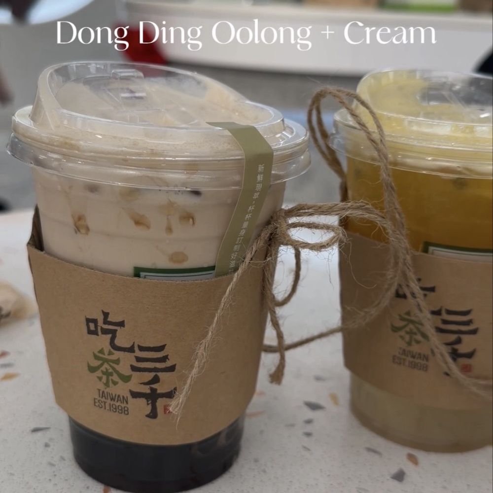 Dong ding oolong Dong ding oolong