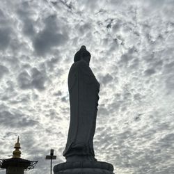 Tam Tu Metta Buddhist Temple & Heritage Garden - What a skyline huh?