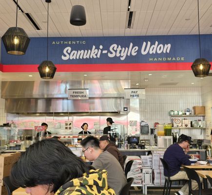 MARUGAME UDON by null