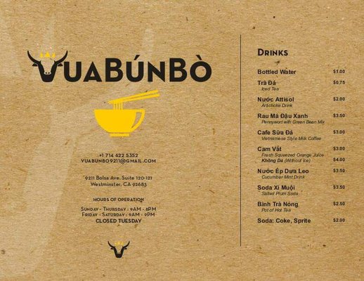 Menu photo 8 Vua Bun Bo Westminster, CA Menu photo 8 Vua Bun Bo Westminster, CA