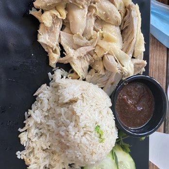 Khao Nom - Steam Fried Chicken Over Ginger Rice - Desserts Near Me - Elmhurst, New York Khao Nom - Steam Fried Chicken Over Ginger Rice - Desserts Near Me - Elmhurst, New York