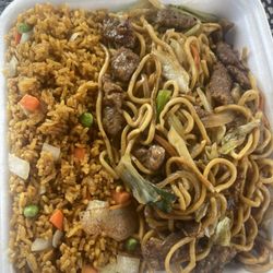 China Taste - Beef Lo Mein Combo