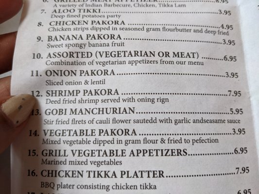 Menu photo 2 Bombay Masala Indian Dining Brooklyn, NY Menu photo 2 Bombay Masala Indian Dining Brooklyn, NY