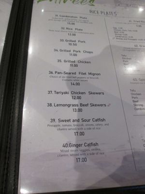 Menu photo 7 Basil Leaf Vietnamese Restaurant Albuquerque, NM