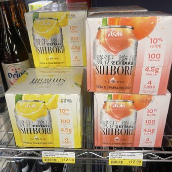 Mitsuwa Marketplace - International Grocery Near Me - San Gabriel, California