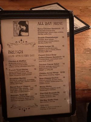 Mother's Ruin by null