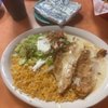 La Rosita Mexican Restaurant gift card