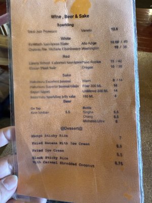 Menu photo 1 Ros Niyom Thai Round Rock, TX Menu photo 1 Ros Niyom Thai Round Rock, TX