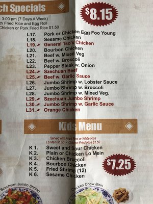 Menu photo 3 China King Louisville, KY Menu photo 3 China King Louisville, KY