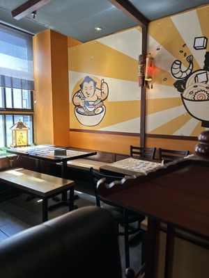 Sumo Ramen by null