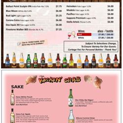 The Kickin' Crab - Drink menu
