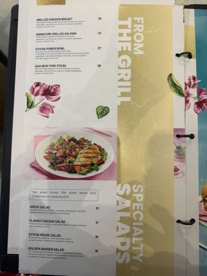 Menu photo 2 Evviva Breakfast And Lunch Toronto, ON