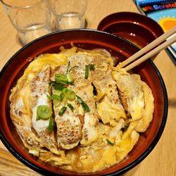 Aki - Katsu Don