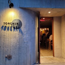 Exterior photo of Tonchin - Brooklyn, New York Exterior photo of Tonchin - Brooklyn, New York
