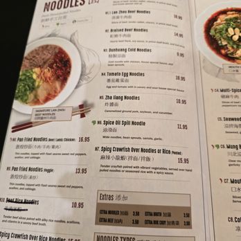Dunhuang - menu (May 2026) - Chinese Near Me - Edison, New Jersey