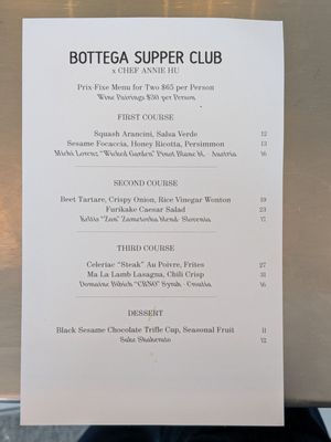 Bottega Social Club by null