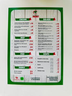 Menu photo 2 Grand Kitchen Glendale, CA Menu photo 2 Grand Kitchen Glendale, CA