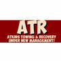 Photo of Atkins Towing & Recovery