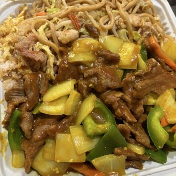 Golden Phoenix - Combination Dinner For One - Chinese Near Me - Suisun City, California Golden Phoenix - Combination Dinner For One - Chinese Near Me - Suisun City, California
