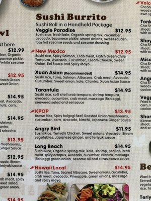 Menu photo 4 Xuan Asian Albuquerque, NM