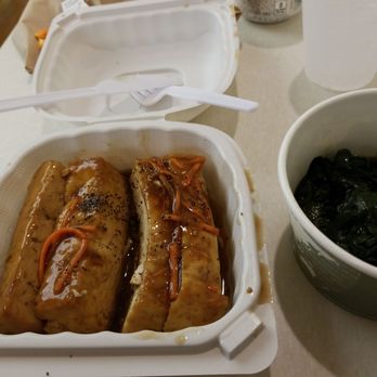 Straub Benioff Medical Center Cafe - Baked teriyaki tofu and spinach - Cafes Near Me - Honolulu, Hawaii Straub Benioff Medical Center Cafe - Baked teriyaki tofu and spinach - Cafes Near Me - Honolulu, Hawaii