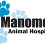 Photo of Manomet Animal Hospital