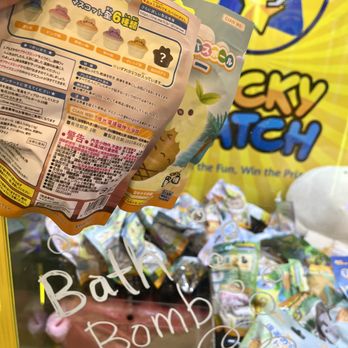 Lucky Catch - Super cute Japanese bath bomb's avail at or before $7! Try 7 times, you are guaranteed to get one. 1st to 6th tries are game of chance! - Arcades Near Me - Richmond, British Columbia Lucky Catch - Super cute Japanese bath bomb's avail at or before $7! Try 7 times, you are guaranteed to get one. 1st to 6th tries are game of chance! - Arcades Near Me - Richmond, British Columbia
