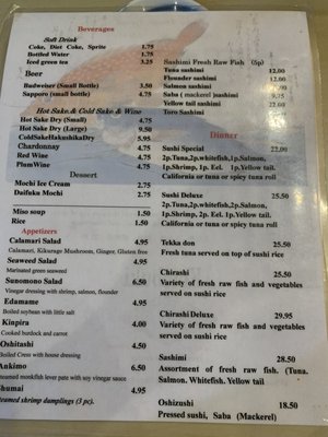 Menu photo 6 Kotobuki Washington, DC, DC
