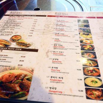Dong Neh Bang Neh - Korean Near Me - Doraville, Georgia