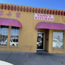 Outside.  Next door is a sushi place but different owners.
