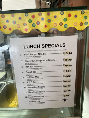 Menu photo 4 Ferntree Gully Noodle Sushi Bar Melbourne, VIC