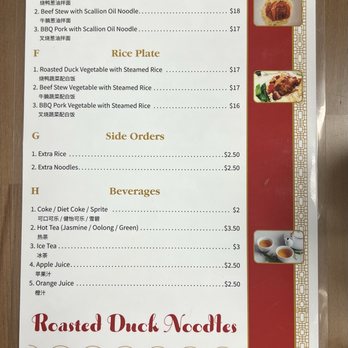 Roasted Duck Noodles - Chinese Near Me - Reno, Nevada
