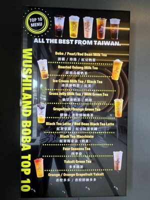 Menu photo 8 Wushiland Boba - Fullerton Fullerton, CA Menu photo 8 Wushiland Boba - Fullerton Fullerton, CA