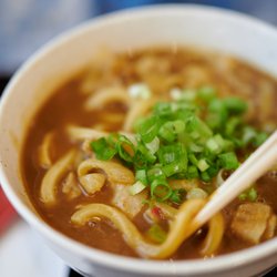 Curry Udon