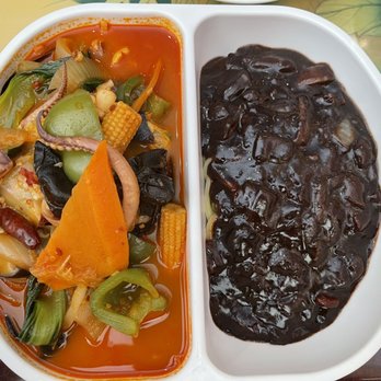 Han Joong Kwan - Korean Near Me - Ellicott City, Maryland