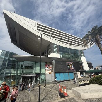 太平山頂 - Peak Tower - Landmarks & Historical Buildings Near Me - Hong Kong, HK