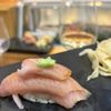 Yamagata gift card