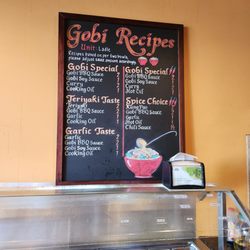 Gobi Mongolian Grill - Suggested recipes