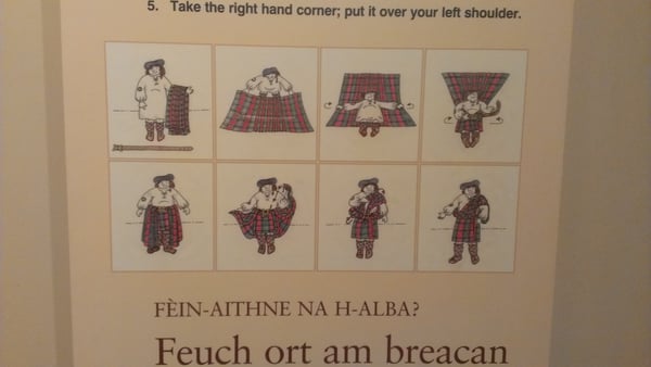 Inverness Museum and Art Gallery by null