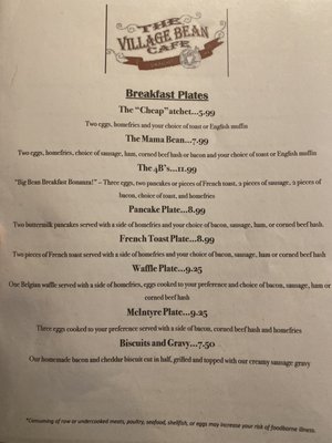 Menu photo 5 Village Bean Chepachet, RI Menu photo 5 Village Bean Chepachet, RI