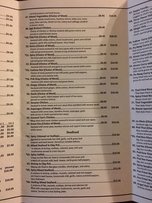 Menu photo 4 Taste of Thai Murfreesboro, TN Menu photo 4 Taste of Thai Murfreesboro, TN