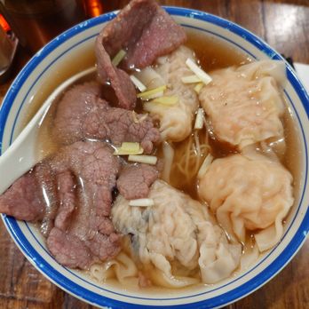 Wonton Guy - Chinese Near Me - Edison, New Jersey