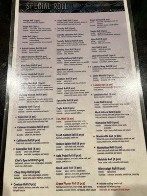 Menu photo 3 Haiku Covington, LA